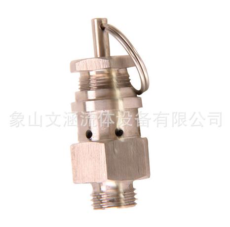 螺紋排氣閥的應(yīng)用場(chǎng)景有哪些？